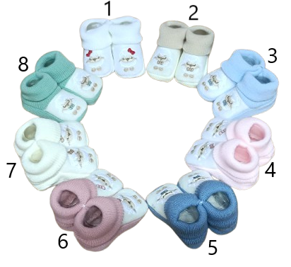 Carapins Bordados Bebé Ovelha | Coleção Outono/Inverno
